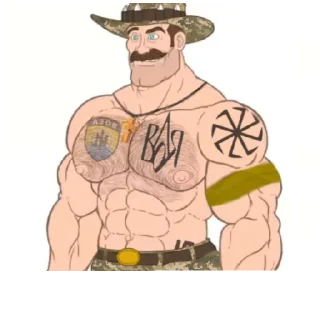 😄 emoji AFU MGE Telegram sticker 22 of 59