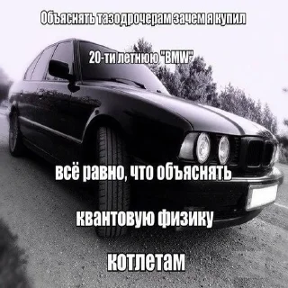 🤥 emoji УНИТАЗЫ ТАЛДЫКА Telegram sticker 19 of 64
