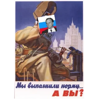 🖼 emoji Дом братков Telegram sticker 8 of 20