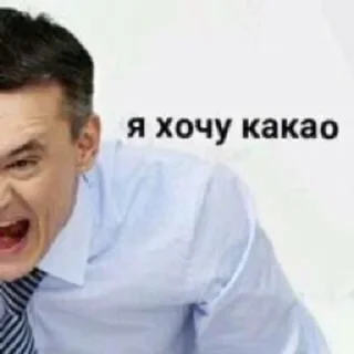 Sticker from Шутки за 300