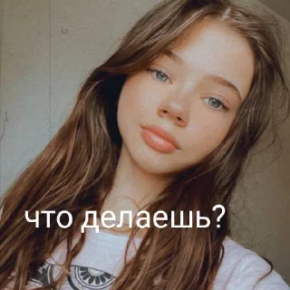 ❓ emoji мари Telegram sticker 24 of 46