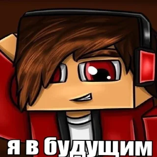 😹 emoji крутые лп Telegram sticker 5 of 10