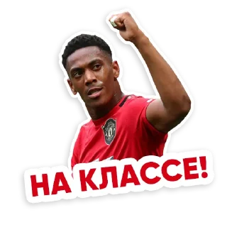 😌 emoji Red Devils Telegram sticker 20 of 60