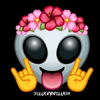 👽 emoji twitch.tv/ne_pishi_mne_yeban Telegram sticker 4 of 65
