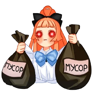 👎 emoji Мей | @sovavrestickers Telegram sticker 18 of 48