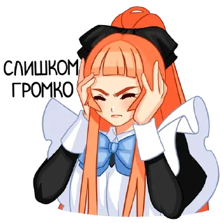 🙉 emoji Мей | @sovavrestickers Telegram sticker 23 of 48