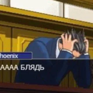 😱 emoji кто это использует отпишитесь @keoqqz Telegram sticker 6 of 73