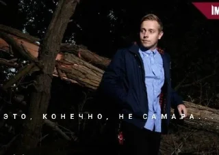 Sticker from Архитекторы говорят