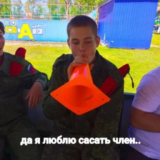 🤫 emoji Последняя обнова Telegram sticker 24 of 32