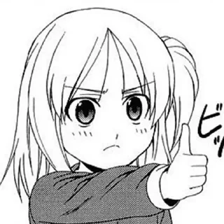 👍 emoji Никогда бу @anivibe Telegram sticker 9 of 22