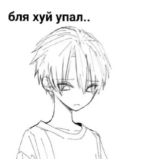 💭 emoji ня Telegram sticker 20 of 46