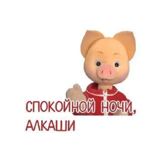 😄 emoji День/ ночь Telegram sticker 5 of 15