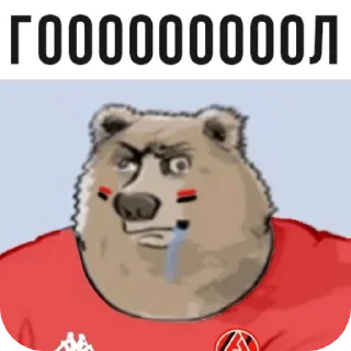⚽ emoji AKRON FOREVER Telegram sticker 10 of 13