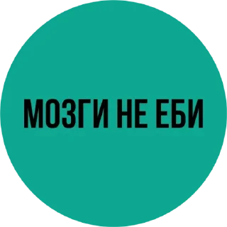 Sticker from @TVstickers Love
