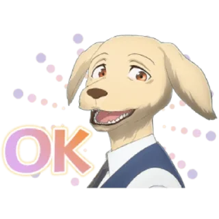 🐶 emoji BEASTARS Telegram sticker 5 of 40