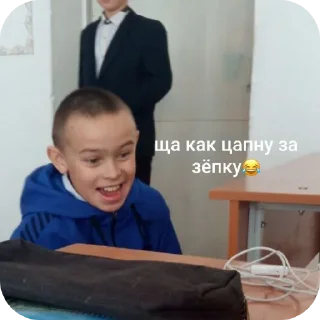 👍 emoji чек воробей Telegram sticker 18 of 19