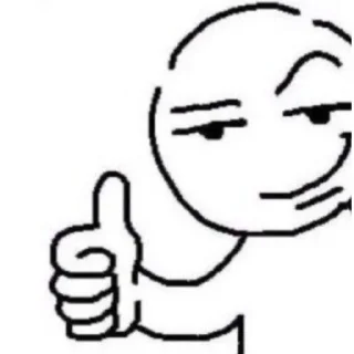 😏 emoji челы обожаю Telegram sticker 8 of 42