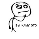 🤔 emoji обожаю постиронию Telegram sticker 15 of 40