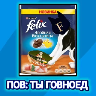 💩 emoji Лего чат 007 Telegram sticker 4 of 14