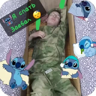 Sticker from 💜Жизнь глазками Марсика💜