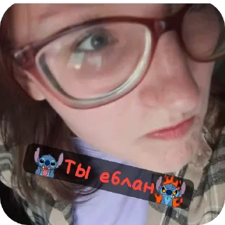 💇 emoji 💜Жизнь глазками Марсика💜 Telegram sticker 6 of 31