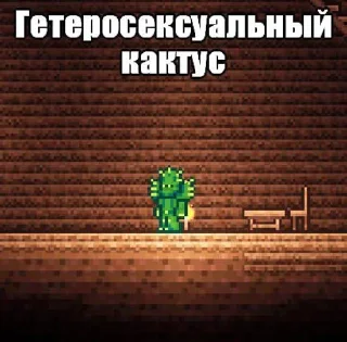 🌟 emoji Абсурдмодерн Telegram sticker 2 of 35