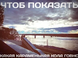 🌟 emoji Абсурдмодерн Telegram sticker 13 of 35