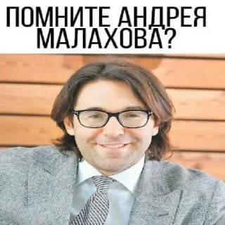 Sticker from фгухкилро : @githor_editzz