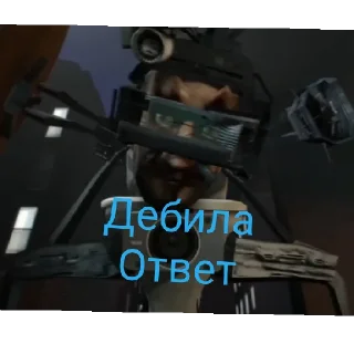 😄 emoji Опять Обнова Telegram sticker 23 of 34
