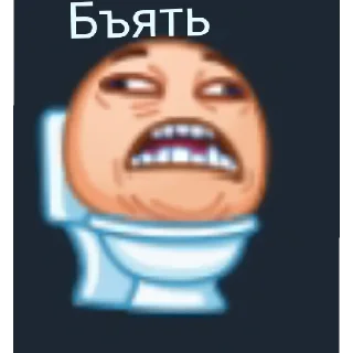 😄 emoji Опять Обнова Telegram sticker 8 of 34