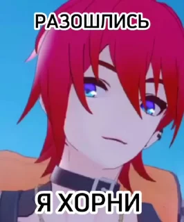 🌟 emoji 🫰| LUKA | 𝐦𝐲 𝐛𝐞𝐥𝐨𝐯𝐞𝐝 Telegram sticker 8 of 25
