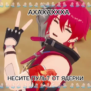 🌟 emoji 🫰| LUKA | 𝐦𝐲 𝐛𝐞𝐥𝐨𝐯𝐞𝐝 Telegram sticker 16 of 25