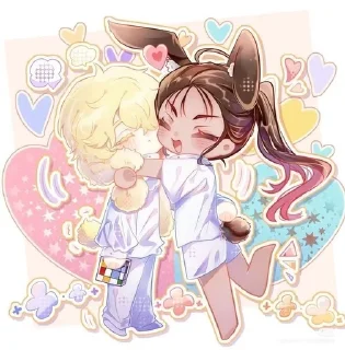 🌟 emoji luka&hyuna Telegram sticker 6 of 15