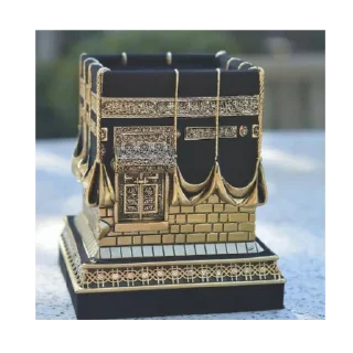 🕋 emoji Рай🌼 Telegram sticker 12 of 119
