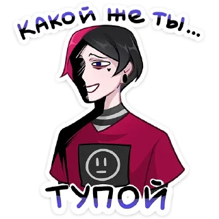 😐 emoji Чич @nyasticks Telegram sticker 16 of 49