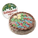🎂 emoji Kyiv Stickers Telegram sticker 17 of 76