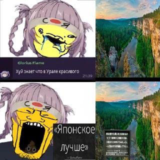 😂 emoji Все! Кина не будет! Глориус кончился! Telegram sticker 11 of 14