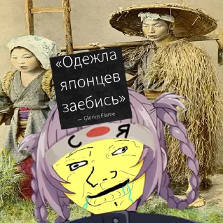 🤣 emoji Все! Кина не будет! Глориус кончился! Telegram sticker 6 of 14