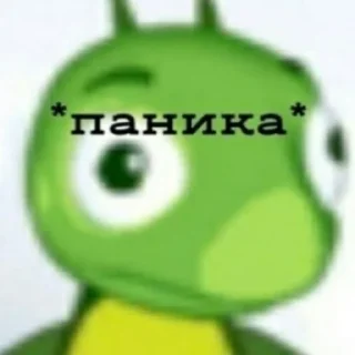 😐 emoji Кузя Telegram sticker 7 of 45