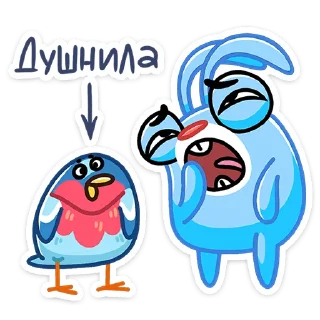 🦃 emoji Я Заяц Telegram sticker 7 of 48