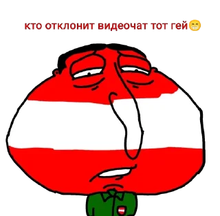 😁 emoji Австряшка👍😒😉😱👍😒😅🙈😉☺️😱 Telegram sticker 12 of 25