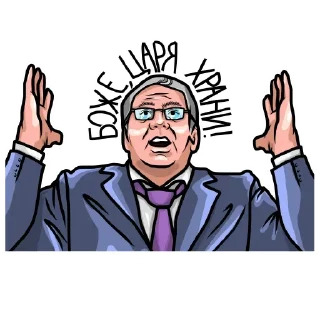 ☦️ emoji @TVstickers Владимир Telegram sticker 17 of 19