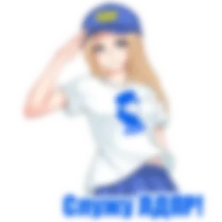Sticker from ЛДПР-тян
