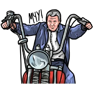 💨 emoji @TVstickers Владимир Telegram sticker 15 of 19