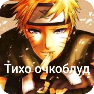 👍 emoji Ле далбаеб Telegram sticker 3 of 62
