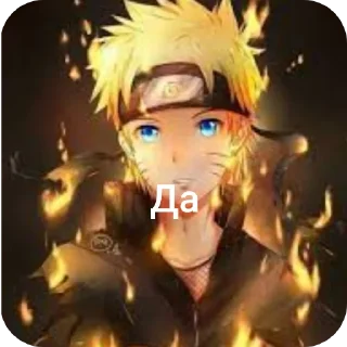 👍 emoji Ле далбаеб Telegram sticker 4 of 62