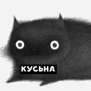 🌚 emoji Мозг любителя кофе Telegram sticker 5 of 38