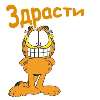 😁 emoji Фильмы бесплатно: @Best_movies_Robot Telegram sticker 1 of 18