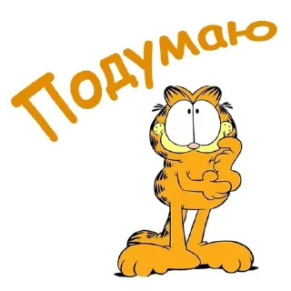 🤔 emoji Фильмы бесплатно: @Best_movies_Robot Telegram sticker 5 of 18