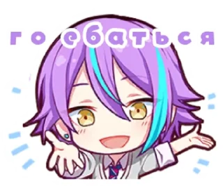 🌟 emoji РУИКАСЫ КАНОН Telegram sticker 16 of 34